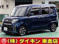 2022 Daihatsu Tanto Custom