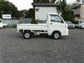 2006 Daihatsu Hijet Truck