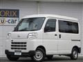 2024 Daihatsu Hijet Cargo