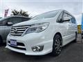 2013 Nissan Serena