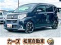 2016 Daihatsu Move Custom