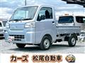2024 Daihatsu Hijet Truck