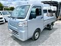 2024 Daihatsu Hijet Truck