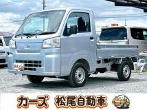 2024 Daihatsu Hijet Truck