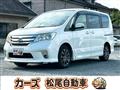 2012 Nissan Serena