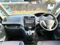 2012 Nissan Serena