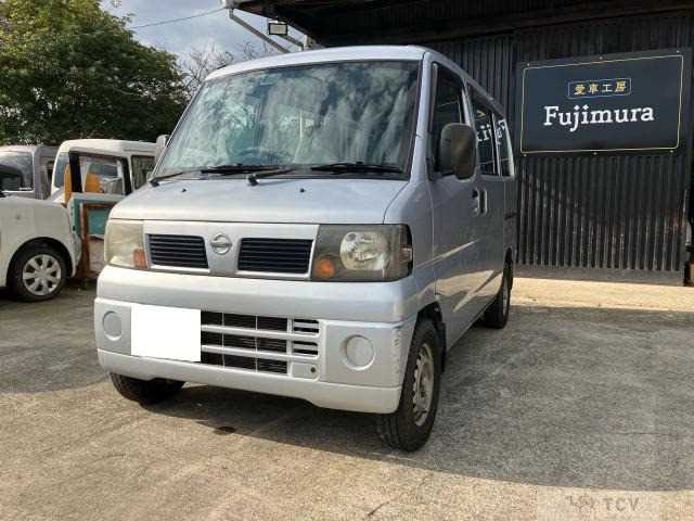 2008 Nissan Clipper Van