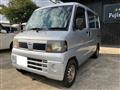 2008 Nissan Clipper Van