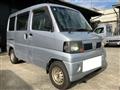 2008 Nissan Clipper Van