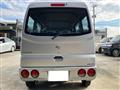2008 Nissan Clipper Van