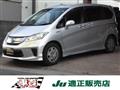 2011 Honda Freed