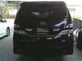 2012 Toyota Vellfire