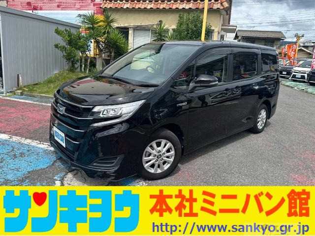 2017 Toyota Noah