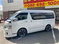 2020 Toyota Hiace Van