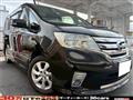 2012 Nissan Serena