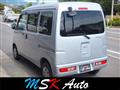 2013 Daihatsu Hijet Cargo