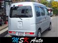 2013 Daihatsu Hijet Cargo