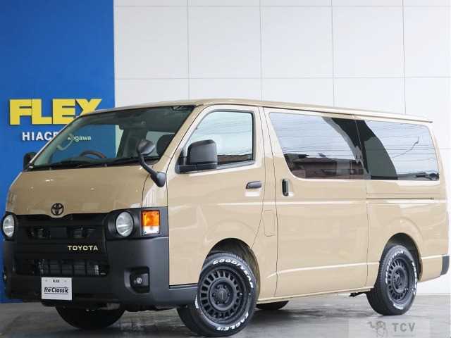 2025 Toyota Hiace Van