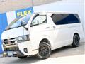 2024 Toyota Hiace Van