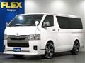 2023 Toyota Hiace Van