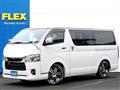 2023 Toyota Hiace Van