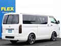 2023 Toyota Hiace Van