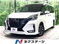 2020 Nissan Serena