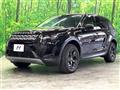 2020 Land Rover Discovery Sport