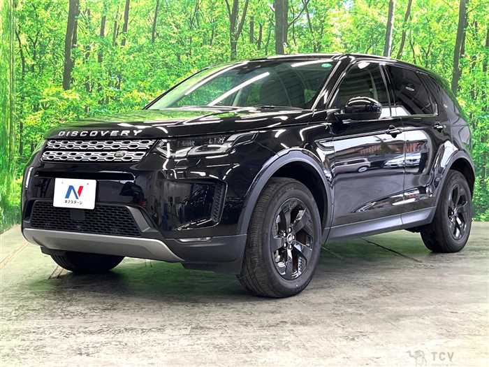 2020 Land Rover Discovery Sport