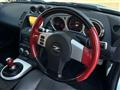 2008 Nissan Fairlady Z