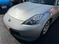 2008 Nissan Fairlady Z
