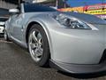2008 Nissan Fairlady Z