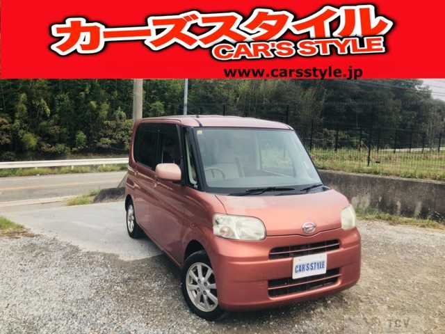 2008 Daihatsu Tanto