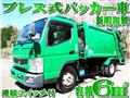 2012 Mitsubishi Canter