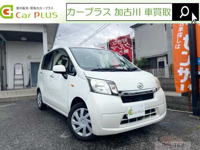 2013 Daihatsu Move