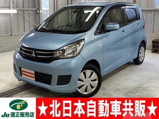 2016 Mitsubishi eK Wagon