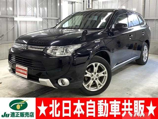 2013 Mitsubishi Outlander