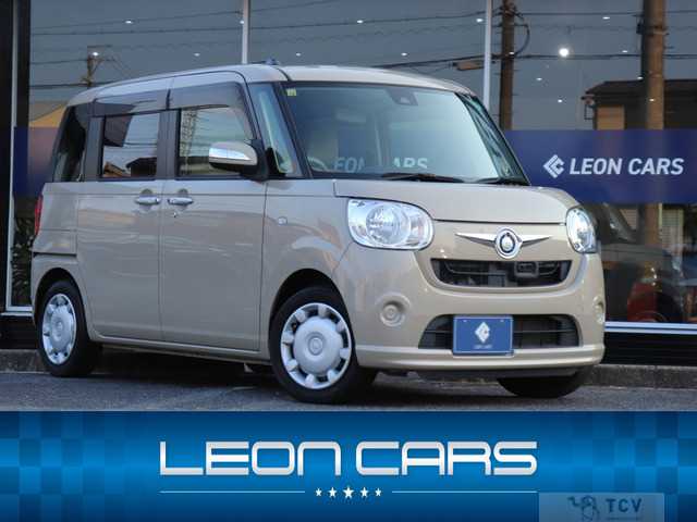 2016 Other All Other All