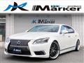 2013 Lexus LS