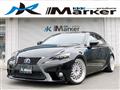 2014 Lexus IS