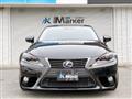 2014 Lexus IS