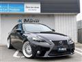 2014 Lexus IS