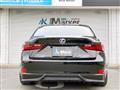 2014 Lexus IS