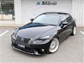 2014 Lexus IS