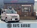 2013 Daihatsu MIRA COCOA