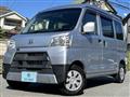 2018 Daihatsu Hijet Cargo