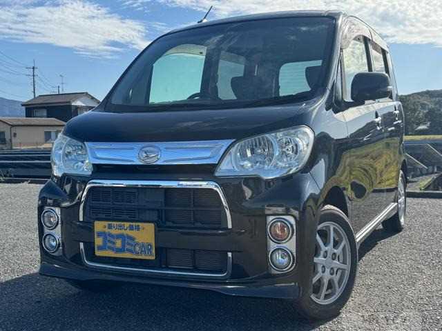 2014 Daihatsu Tant Exe