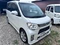 2012 Daihatsu Tant Exe