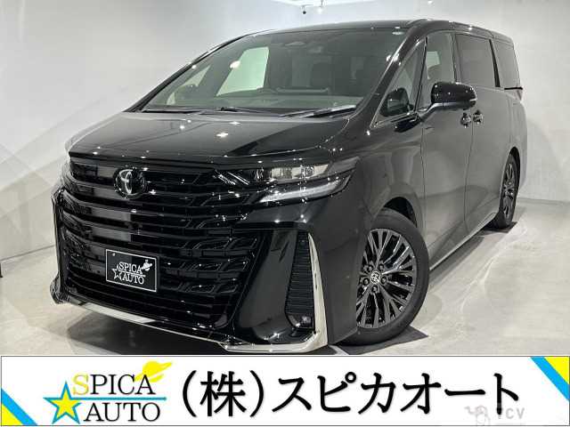 2024 Toyota Vellfire