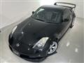 2007 Nissan Fairlady Z
